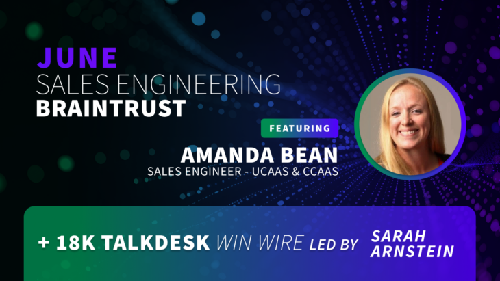 June Sales Engineering Braintrust - AVANT